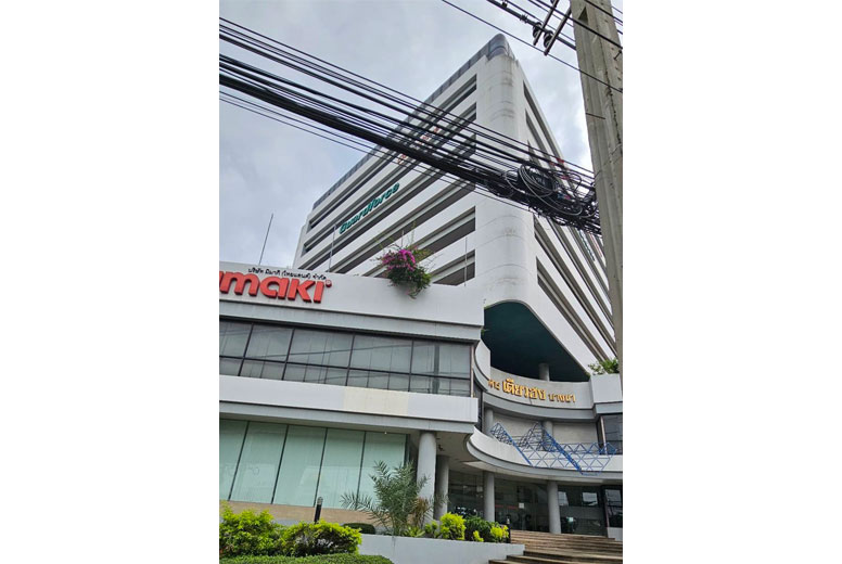 Teo Hong Bangna