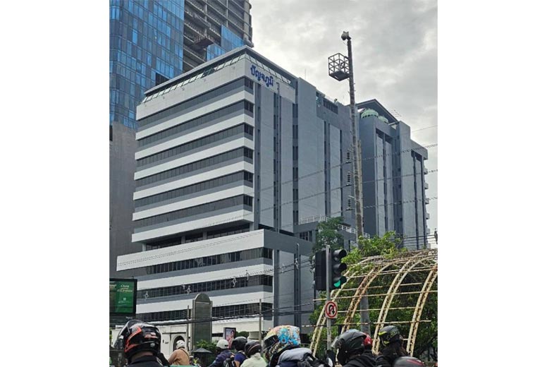 Panjaphum Building