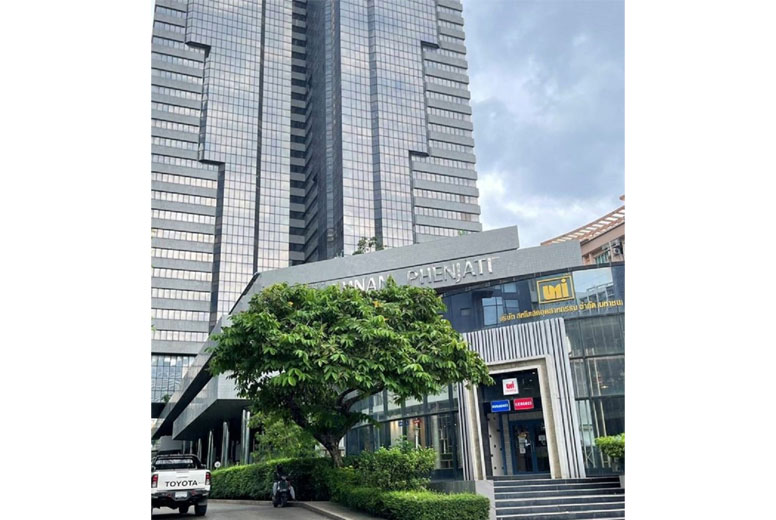 Chamnan Phenjati Business Center