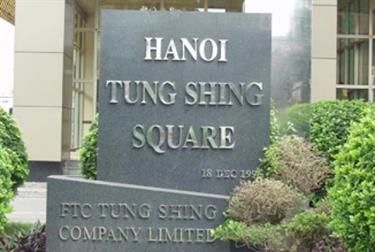 Tung Shing Square