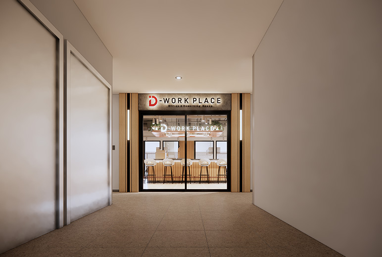 D-Work Place
