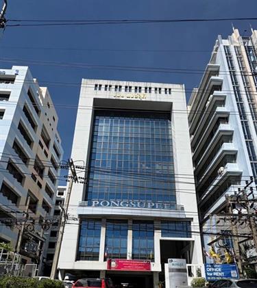 Pongsupee Building