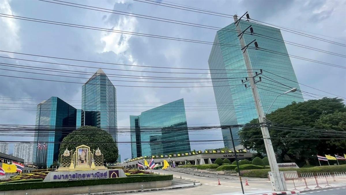 SCB Park Plaza