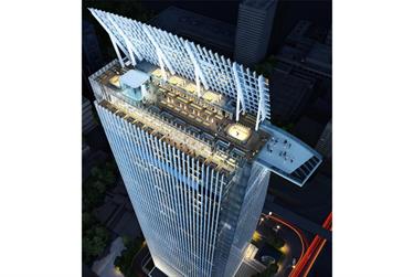 Summit Tower