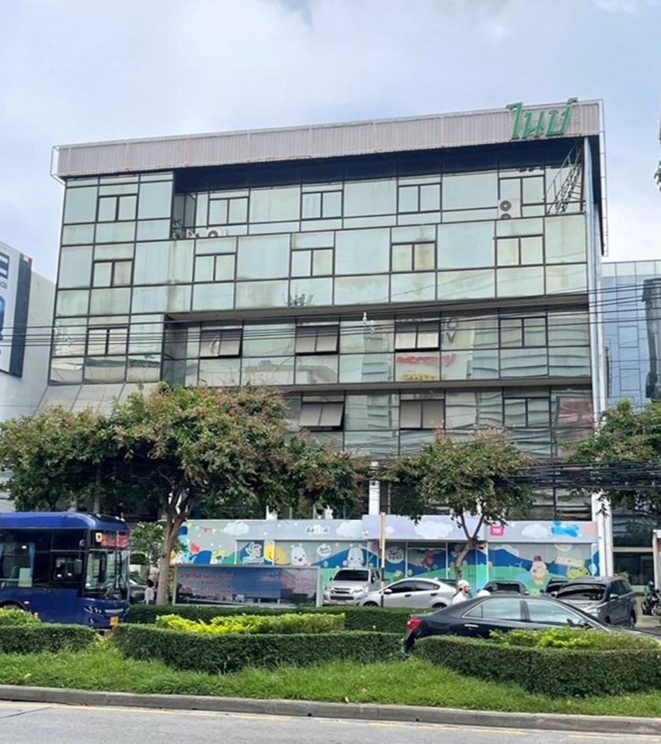Nice 1 Building