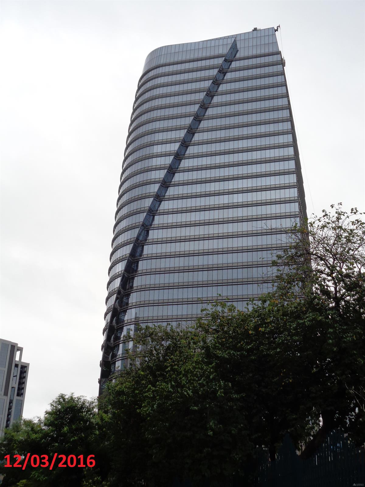 São Paulo - Office