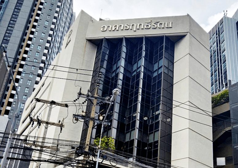 Ritratana Building