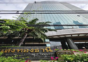 Saeng Thong Thani Tower