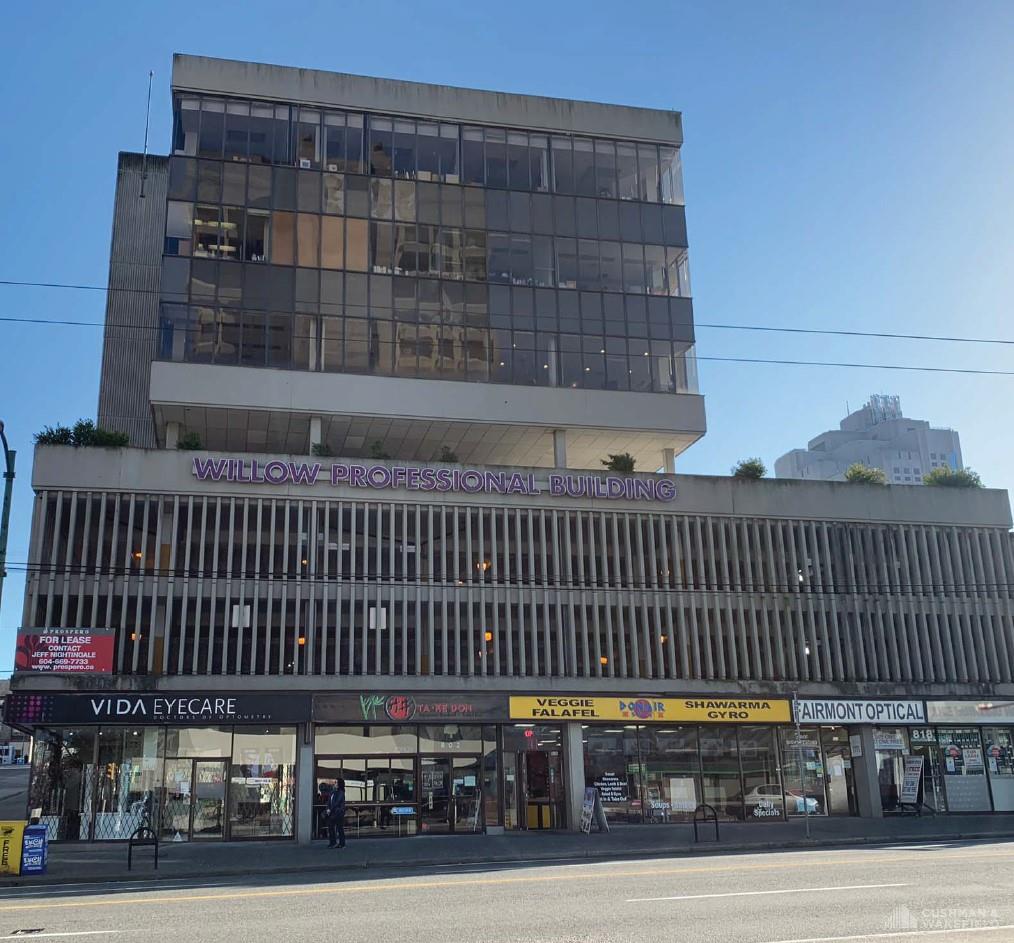 Vancouver - Office