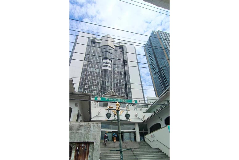 Liberty Plaza