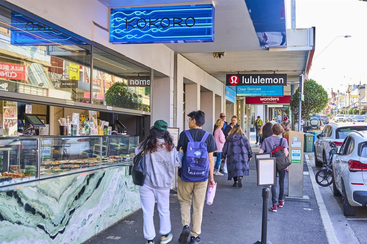 250 Camberwell Road