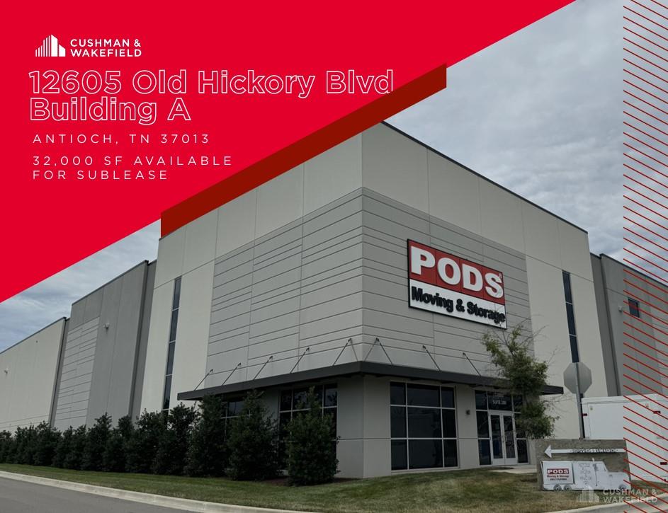 Antioch - Warehouse/Distribution