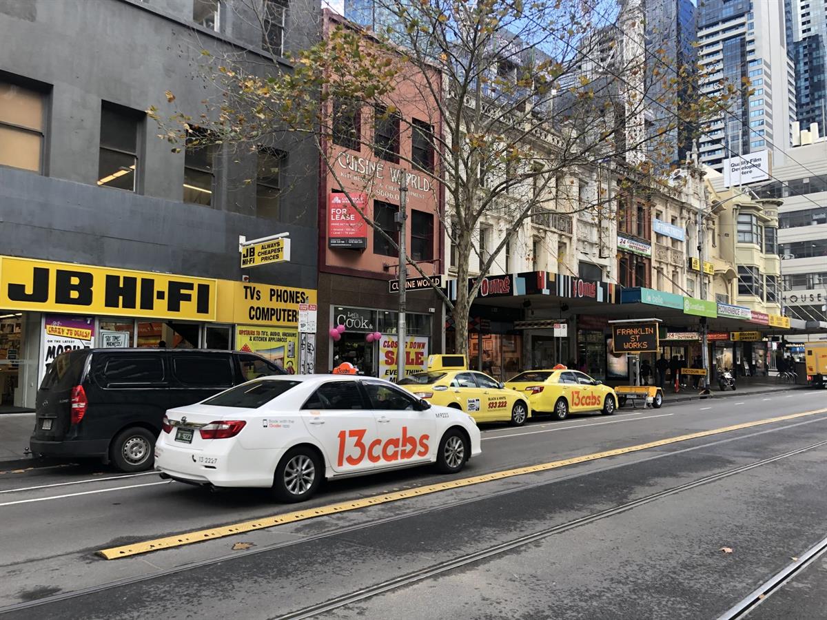 245 Elizabeth Street